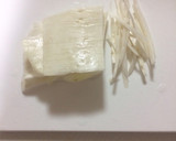 簡単♫捨てないで〜大根の皮のキンピラ♡作り方1写真