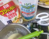 海苔チーズの天ぷら作り方16写真