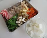根菜の豚汁作り方1写真