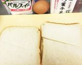 とろふわ フレンチトースト 簡単作り方1写真