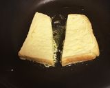 とろふわ フレンチトースト 簡単作り方4写真