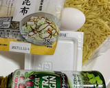 和風焼きそば☝塩昆布&納豆&半熟卵❤簡単作り方1写真