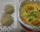 しそ梅と大葉のおにぎり　とろろ昆布かけ作り方9写真
