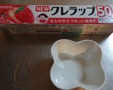 便利♪お弁当用ソース・マヨネーズはコレ♡作り方1写真