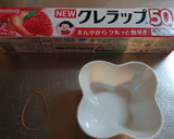 便利♪お弁当用ソース・マヨネーズはコレ♡作り方1写真