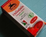 お豆とラム肉のトマトシチュー＊イラン風作り方6写真