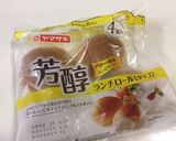 うそっこwパニーニ(๑´ㅂ`๑)作り方5写真