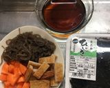 簡単ひじきの煮物作り方1写真