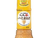 簡単☆レタスと海苔のフレッシュマリネ作り方1写真