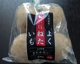 よくねたいも！の鶏がらポタージュ！作り方4写真