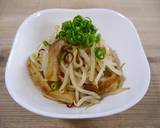 エリンギともやしのピリ辛中華風炒め作り方5写真