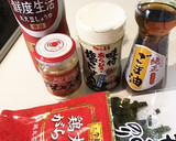 ほうれん草やわらぎ和え♪作り方2写真