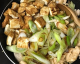 厚揚げと鶏むねのみそ炒め作り方8写真