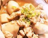 里いもと鶏ひき肉のにんにくあんかけ作り方9写真
