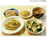 お弁当に♪簡単★巻かないえのきベーコン★作り方8写真
