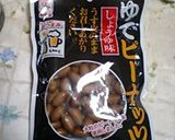 タイちまき作り方5写真
