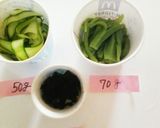 こんにゃくそうめんの梅酢合え作り方1写真