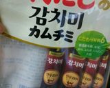 ハヤシ・ドライカレー作り方5写真