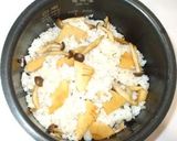 たけのこご飯♪バター風味混ぜるだけ作り方8写真