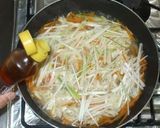 鶏のスープかけ丼♪簡単作り方13写真
