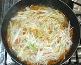 鶏のスープかけ丼♪簡単作り方14写真
