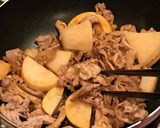 たけのこと豚肉のオイスターソース炒め作り方3写真
