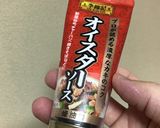 たけのこと豚肉のオイスターソース炒め作り方4写真