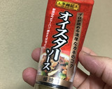 たけのこと豚肉のオイスターソース炒め作り方4写真