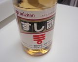 すし酢ドレッシングで☆大根とツナのサラダ作り方4写真