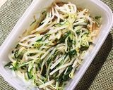 【簡単おつまみ】もやしと水菜の中華ナムル作り方2写真