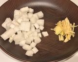 大根入り生姜ご飯作り方1写真