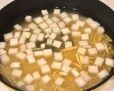 大根入り生姜ご飯作り方3写真