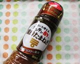 焼売と塩もみキャベツのフレッシュマリネ作り方5写真