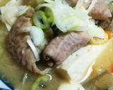 簡単!炊飯器任せDE居酒屋風もつ煮豆腐♪作り方12写真