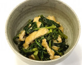 ほっこり優しい♡菜っ葉の煮びたし♡簡単♪作り方6写真