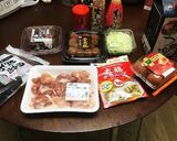 炊飯器で混ぜて炊くだけ！簡単梅がゆ作り方1写真