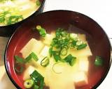 筍とお豆腐の清汁作り方5写真