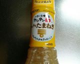 お野菜たっぷりHappyフレッシュマリネ作り方2写真
