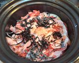 【土鍋で簡単】牛肉と玉ねぎの塩昆布煮込み作り方2写真