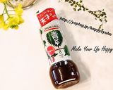 菜の花＆豚バラ☆青じそ炒め作り方6写真