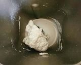 パリッ！ふわっ！メランジェ作り方1写真