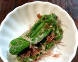 しし唐の焼きびたし作り方4写真