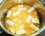 長ねぎと豆腐のお味噌汁作り方4写真