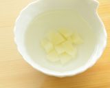 【離乳食完了期】スパニッシュオムレツ作り方1写真