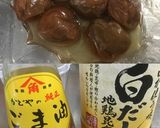 超楽々 鉄板メシ:セロリ浅漬け 茎の部分作り方4写真