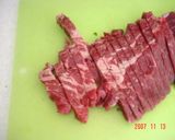 【簡単!圧力鍋】牛肉と大根煮作り方6写真