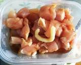 【簡単】若鶏モモと油揚げの炒め物作り方1写真