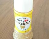大豆とMIXベジタブルのフレッシュマリネ作り方5写真