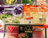 カット野菜で簡単!生春巻き~作り方1写真