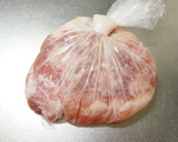 お弁当用にも♪豚こまの塩麹みりん漬け焼き作り方1写真